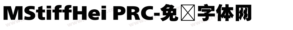 MStiffHei PRC字体转换